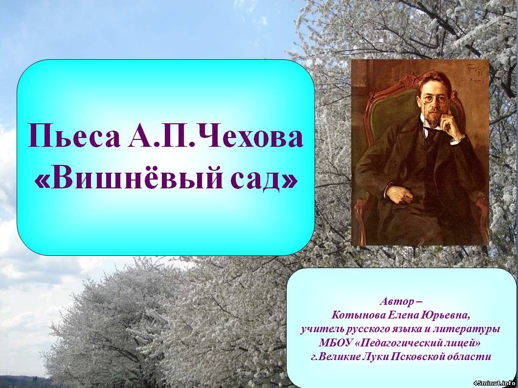 Костная пластика форум Как очистить кишечник травами пошаговые рецепты, отзывы